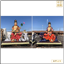 鑄銅關公 彩繪銅文殊普賢像