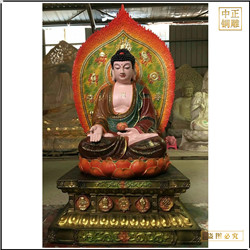 鑄銅關(guān)公 彩繪釋迦牟尼佛銅佛像