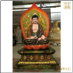 鑄銅關(guān)公 帶背光釋迦牟尼佛銅像