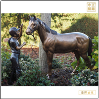 鑄銅關(guān)公 小男孩牽銅馬雕塑