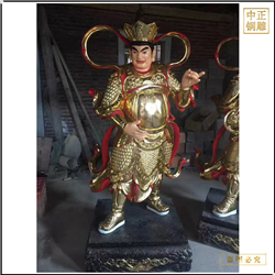 鑄銅關公 彩繪四大天王銅佛像鑄造廠