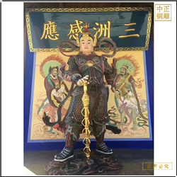 5米貼真金韋陀佛像 5米貼真金韋陀佛像