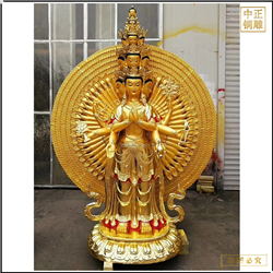 大型千手觀音菩薩銅像 大型千手觀音菩薩銅像