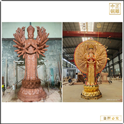 大慈大悲觀音大士銅像 大慈大悲觀音大士銅像