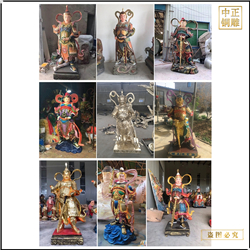 鑄銅關公 韋陀菩薩圖片大全