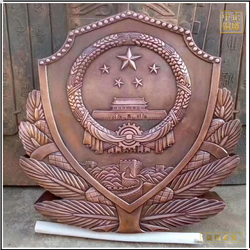 標志性銅浮雕 標志性銅浮雕