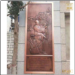 鑄銅關(guān)公 室外人物景觀銅浮雕