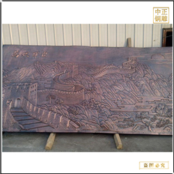 鑄銅關(guān)公 萬代輝煌銅浮雕壁畫