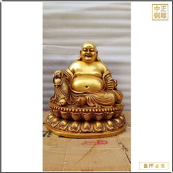 鑄銅關(guān)公 小型鑄造銅彌勒佛