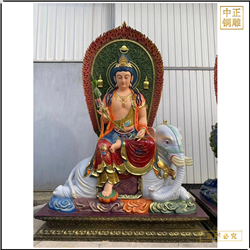 大型文殊普賢菩薩 大型文殊普賢菩薩