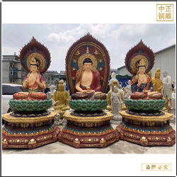 彩繪寺廟大型西方三圣佛像 彩繪寺廟大型西方三圣佛像