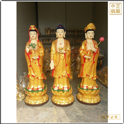 彩繪寺廟西方三圣佛像 彩繪寺廟西方三圣佛像