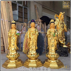 貼金西方三圣銅像批發(fā)廠 貼金西方三圣銅像批發(fā)廠