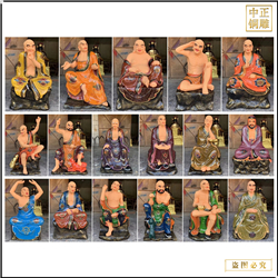 貼金彩繪十八羅漢銅佛像 貼金彩繪十八羅漢銅佛像