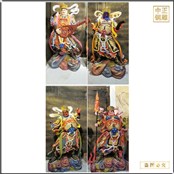 鑄銅關公 2米四大天王銅雕廠