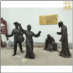 鑄銅關(guān)公 各種古代人物雕塑定制