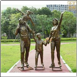 鑄銅關(guān)公 戶(hù)外一家四口游玩人物雕塑