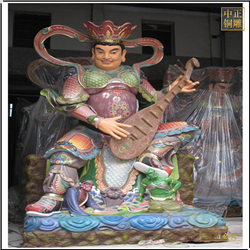 四大天王銅雕像鑄造 四大天王銅雕像鑄造