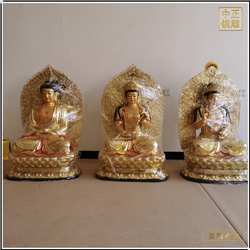 西方三圣銅佛像價格 西方三圣銅佛像價格