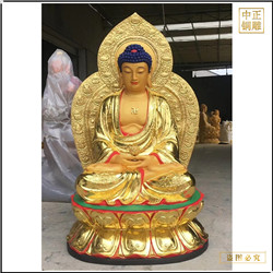 1.6米坐像釋迦牟尼佛銅像 1.6米坐像釋迦牟尼佛銅像