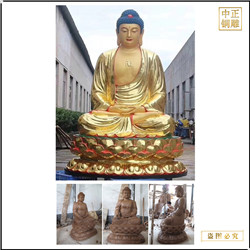 鑄銅關公 2米院釋迦牟尼佛銅像鑄造