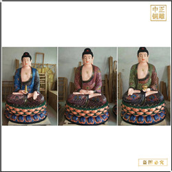 定制坐像釋迦牟尼銅佛像 定制坐像釋迦牟尼銅佛像