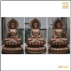 鑄銅關公 供應釋迦牟尼銅佛像