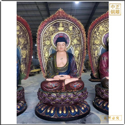大型釋迦牟尼佛銅佛像 大型釋迦牟尼佛銅佛像