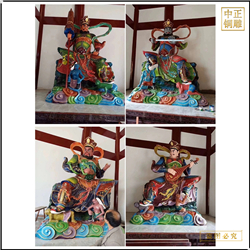 鑄銅關(guān)公 大型彩繪四大天王銅佛像定做