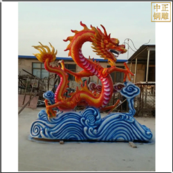 鑄銅關(guān)公 戶外彩繪景觀銅龍雕塑
