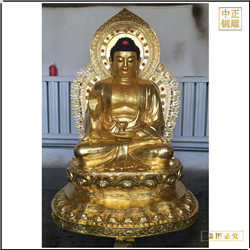 鑄銅關公 釋迦牟尼佛銅雕塑擺件