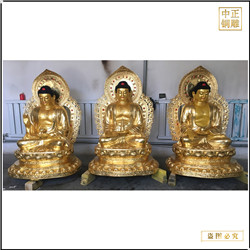 供應(yīng)銅雕釋迦牟尼佛雕像 供應(yīng)銅雕釋迦牟尼佛雕像