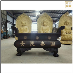 鑄銅關公 大型寺廟銅香爐鑄造廠