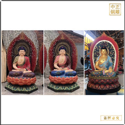 銷售彩繪釋迦牟尼佛像 銷售彩繪釋迦牟尼佛像
