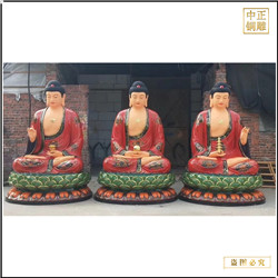 大型銅雕釋迦牟尼佛雕像 大型銅雕釋迦牟尼佛雕像