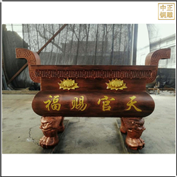 鑄銅關(guān)公 寺廟門前方形香爐雕塑