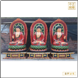 3米釋迦牟尼銅佛像定制 3米釋迦牟尼銅佛像定制