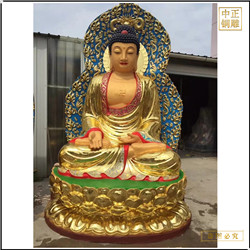 標準釋迦牟尼佛銅像 標準釋迦牟尼佛銅像