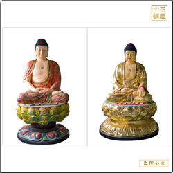 鑄銅關(guān)公 彩繪釋迦牟尼佛銅佛像銷售