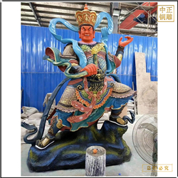 鑄銅關(guān)公 四大天王佛像廠家