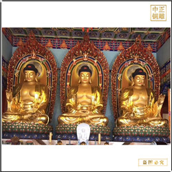 鑄銅關公 2米釋迦牟尼佛像銅佛像鑄造廠
