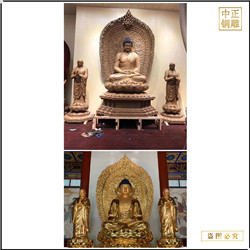 大型寺廟釋迦牟尼佛雕像 大型寺廟釋迦牟尼佛雕像