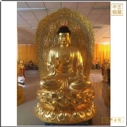 鑄銅關(guān)公 帶背光貼金釋迦牟尼佛銅像