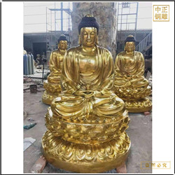 鑄銅關公 坐像黃銅釋迦牟尼佛擺件