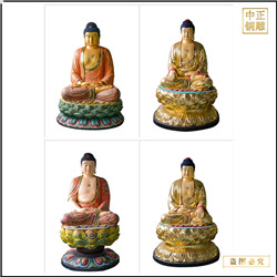 鑄銅關(guān)公 定制釋迦牟尼佛銅像廠家