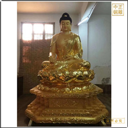 來圖制作銅釋迦牟尼佛像 來圖制作銅釋迦牟尼佛像