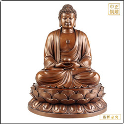 釋迦牟尼銅佛像制作 釋迦牟尼銅佛像制作