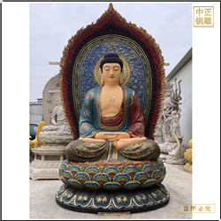 鑄銅關(guān)公 帶背光坐像釋迦牟尼佛像