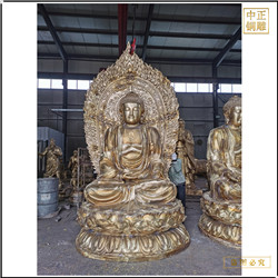 鑄銅關(guān)公 室外釋迦牟尼雕塑銅像