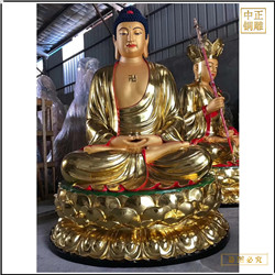 寺廟貼金釋迦牟尼佛銅像 寺廟貼金釋迦牟尼佛銅像